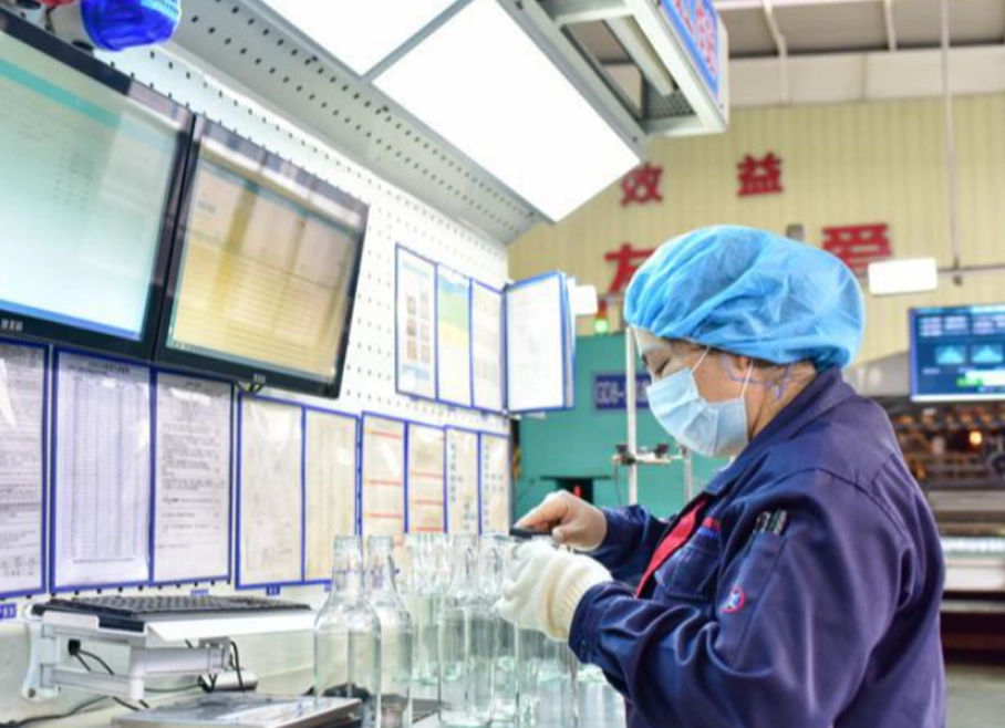 Full Visual Inspection