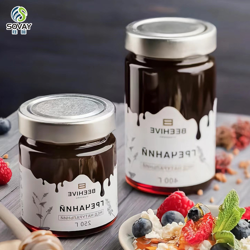 SG69N Wholesale Round Deep Twist off Glass Food Jars 50ml to 1000ml