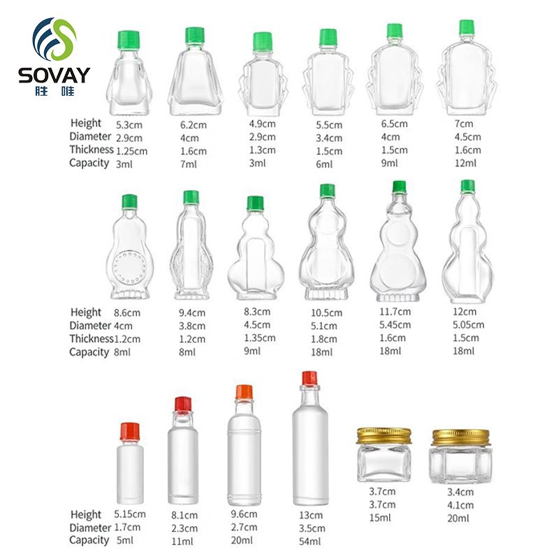SE09-SE22 Cooling Medicated Oil