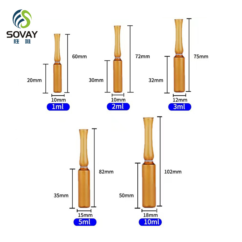 SM25 1ml 2ml 5ml 10ml 20ml Form B Amber Empty Medical Low Borosilicate Glass Ampoule